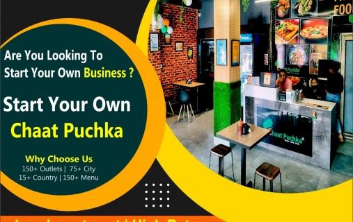 Popular Street Food Franchise in India | Chaat Puchka